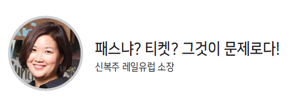 뉴스 사진